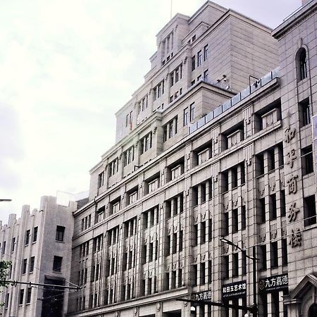 Jinjiang Metropolo Hotel Classiq Shanghai Off Bund Xangai Exterior foto